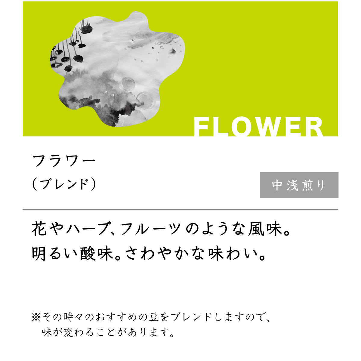 ドリップバッグ 20個入り