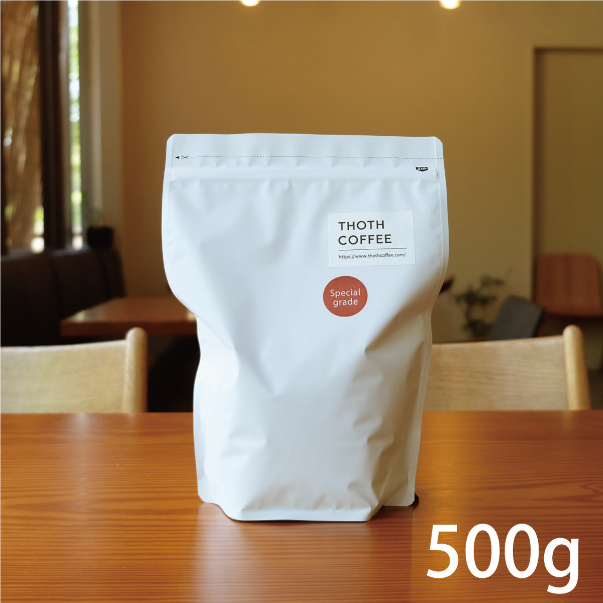 コスタリカ エルバス・エチオピア47