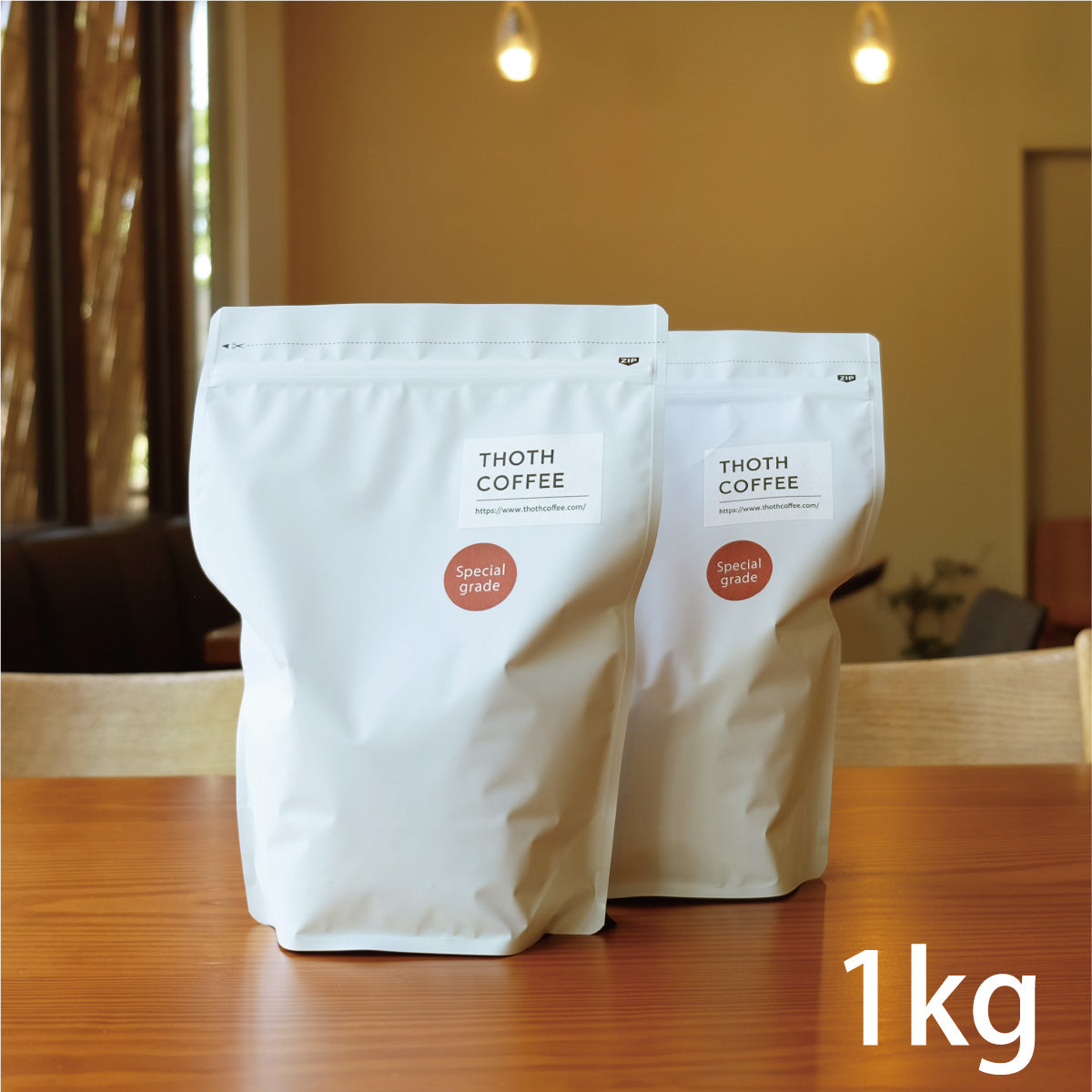 ニカラグア ウン・レガロ・デ・ディオス