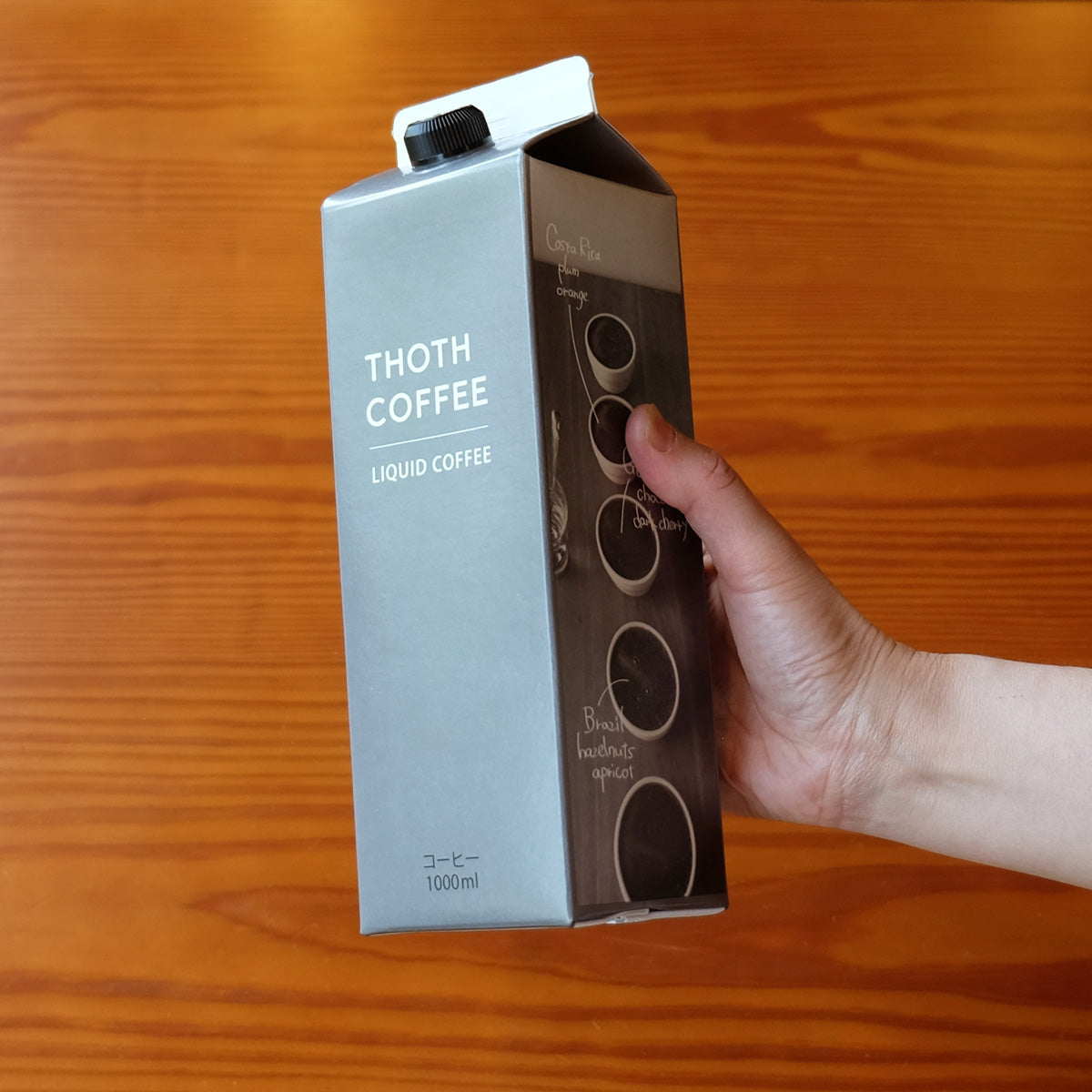 プレミアムアイスコーヒー(無糖) 12本セット 【業務用 卸価格 ケース割引】