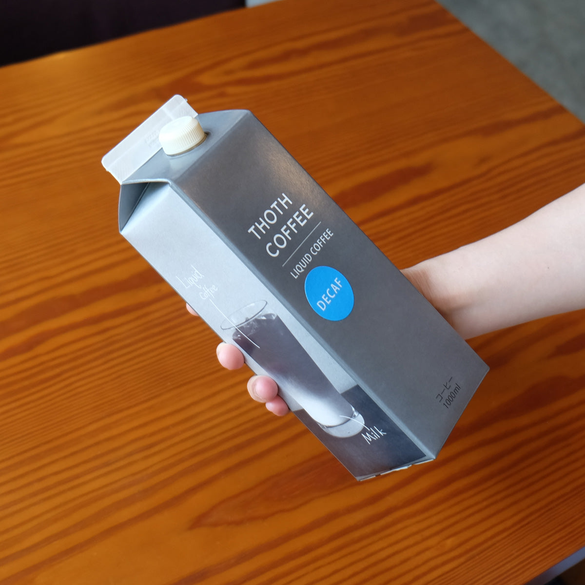 ディカフェ・プレミアムアイスコーヒー(無糖) 12本セット 【業務用 卸価格 ケース割引】