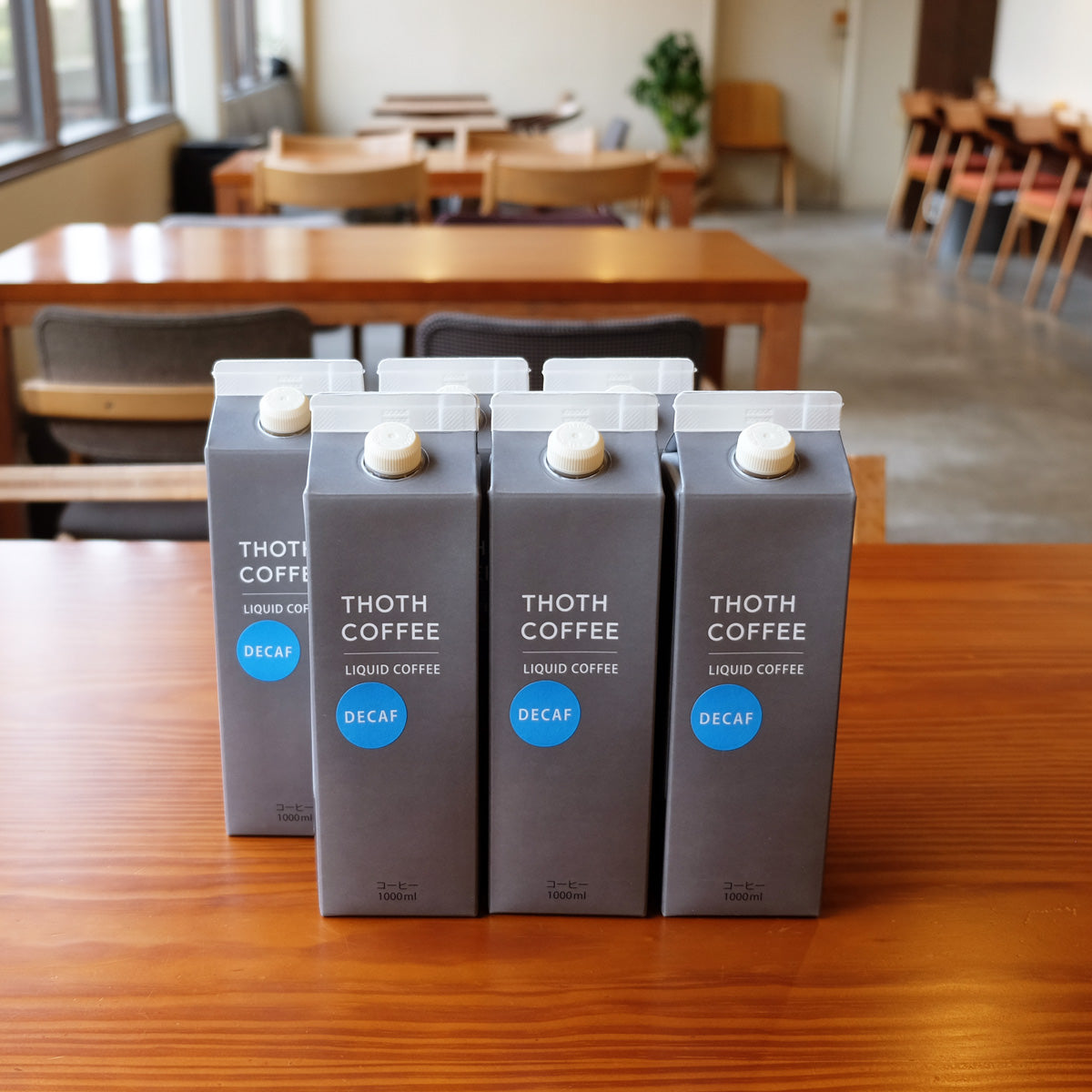 ディカフェ・プレミアムアイスコーヒー(無糖) 6本セット 【業務用 卸価格 ケース割引】