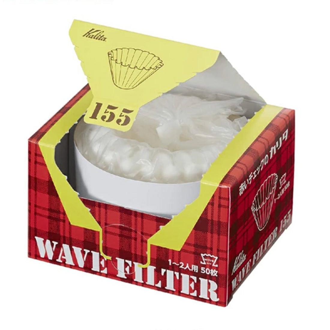 ウェーブフィルター155 (1~2人用) 50枚入 KWF-155 ウェーブ型ドリッパー155専用